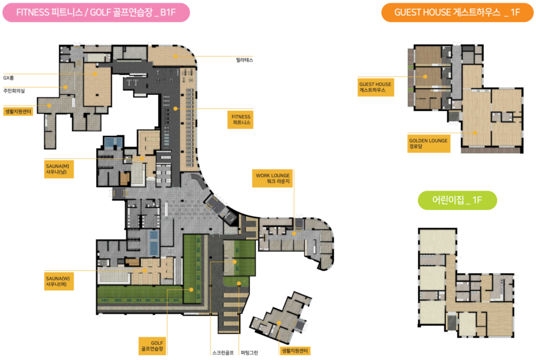 Club Hills community sub