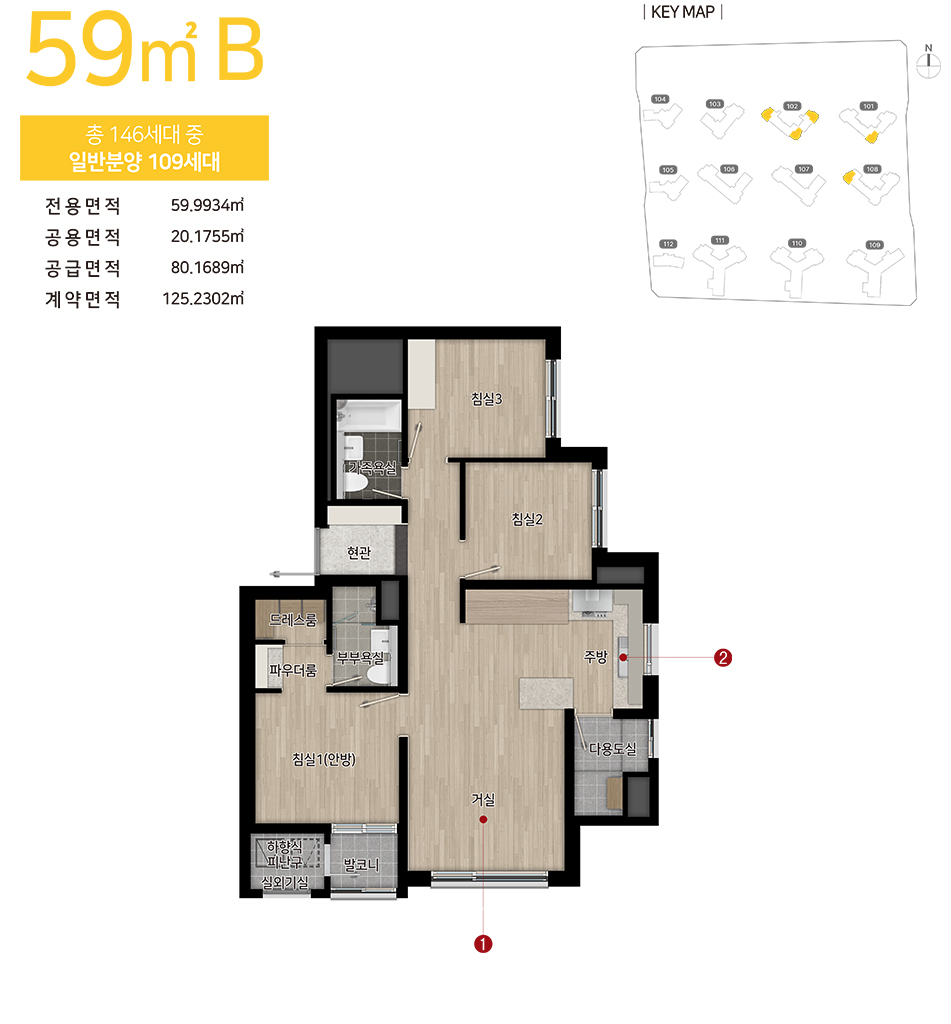 59B floorplan